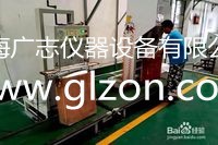 塑料顆粒真空包裝機選型技巧與使用方法