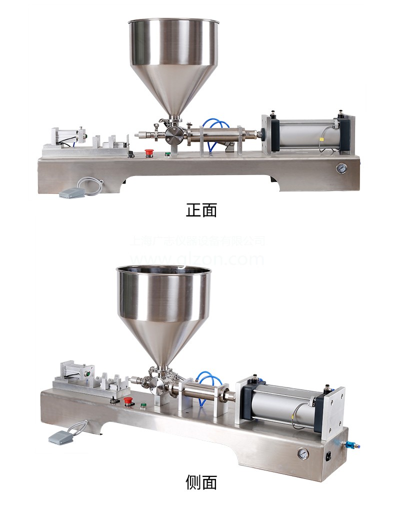 全自動灌裝機|干粉砂漿包裝機|自動灌裝機|噸袋包裝機