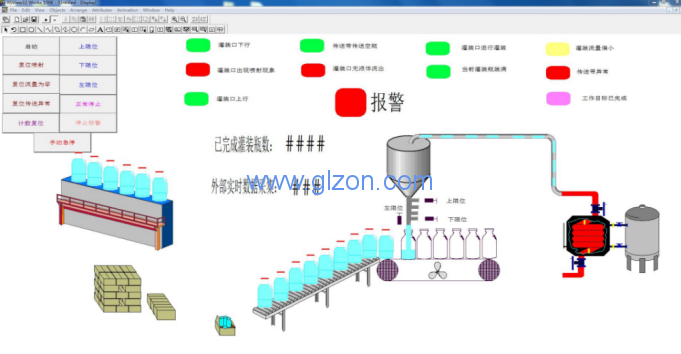 干粉砂漿包裝機,噸袋包裝機,液體灌裝機,灌裝設備廠家