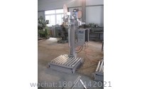 200L drum asphalt filling machine