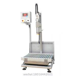 GLUES GRAVIMETRIC FILLING MACHINES