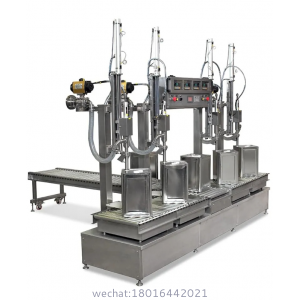 SEMI AUTO TIN WEIGHT FILLING MACHINE