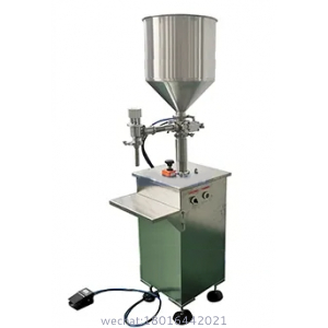 Honey Bottling Machine ( Honey, Paste, Mayonnaise, 1-50 Bottles/Min )