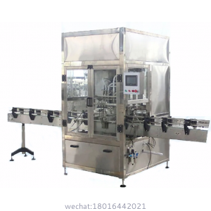 Chemical Industry Filling Machine（Linear Piston Filling Machine）