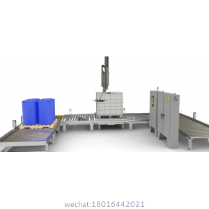 Specialty Chemical Filling Line