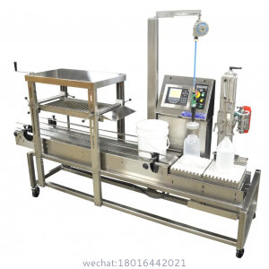 Semi-Automatic Electronic Net Weight Filling Machine