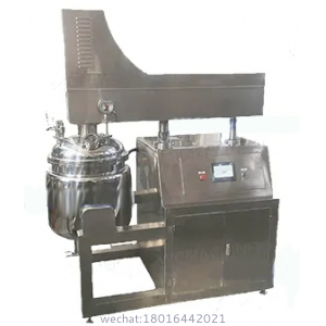 Emulsifier Mixer Machine(200L)